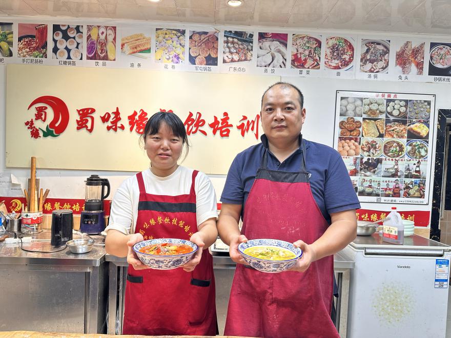 20250924202828883184.jpg 20250924202828883184.jpg